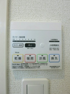 【設備】 | カーサ　グラナ