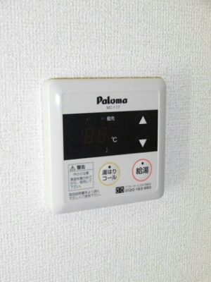 【設備】 | コウハイムⅠ
