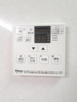 【設備】 | ベルファミーユＡ