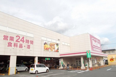 【周辺】 | ベルファミーユＡ | マックスバリュ函南店まで230m