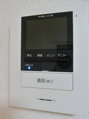 【セキュリティ】 | フラン汐入Ｂ