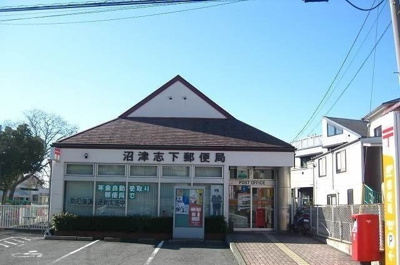 【周辺】 | フラン汐入Ｂ | 志下郵便局まで800m