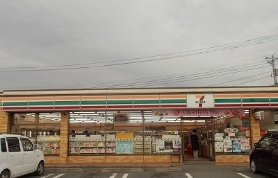 【周辺】 | エルディム武井Ⅰ | セブンイレブン 沼津熊堂店まで1600m