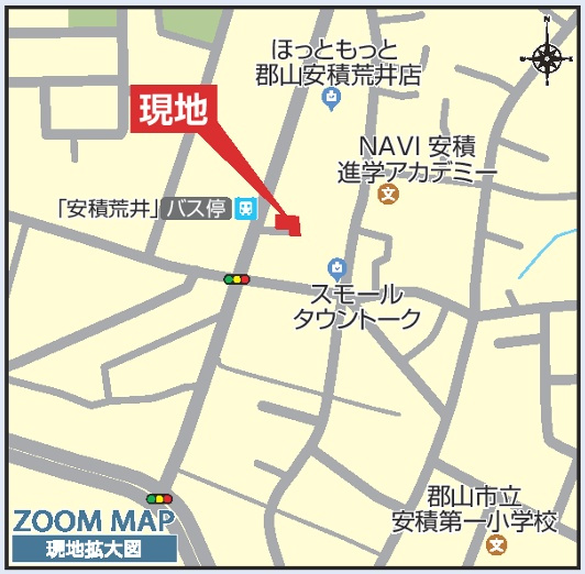 郡山市安積荒井3丁目　　　　１号棟　　　安積第１小学校、安積中学区の地図|拡大案内図