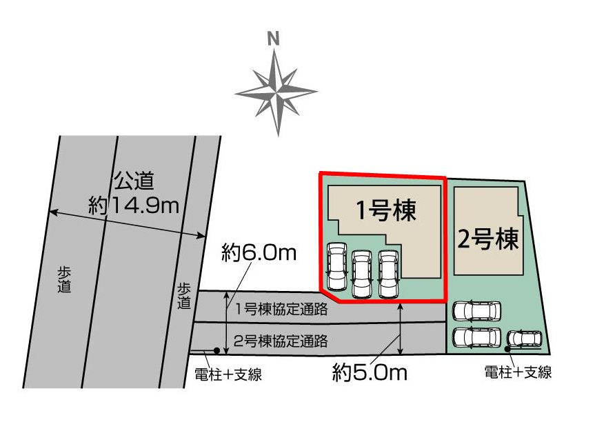 郡山市安積荒井3丁目　　　　１号棟　　　安積第１小学校、安積中学区の区画図