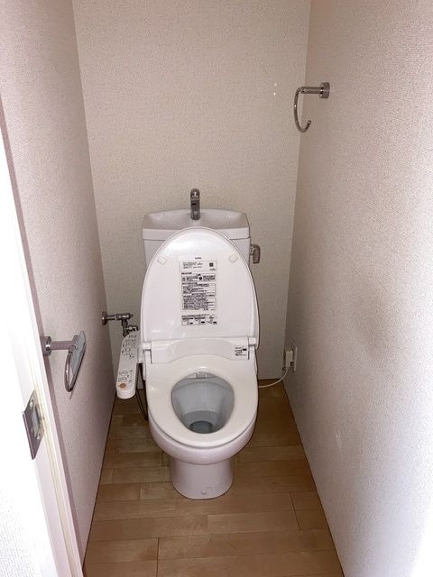 アート・フル渋谷松見坂のトイレ|ゆったりとした空間のトイレです