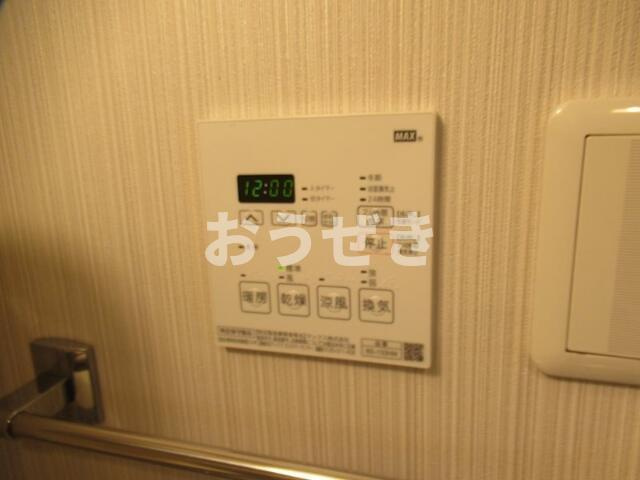 ボーテ大山の設備