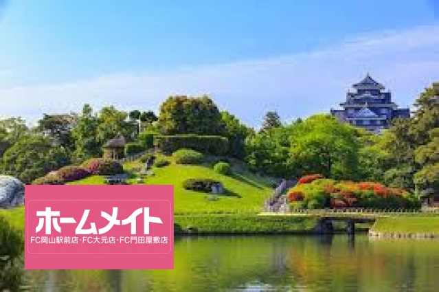 リオン後楽園の周辺