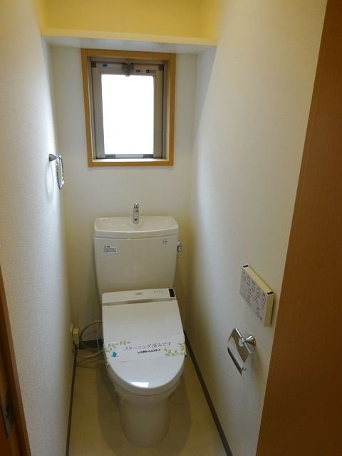 ファインクレスト上目黒のトイレ|ゆったりとした空間のトイレです