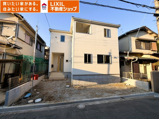 橿原市川西町第３　全１棟の外観|R8年10月10日撮影