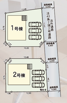 小郡市小郡第24　2号棟