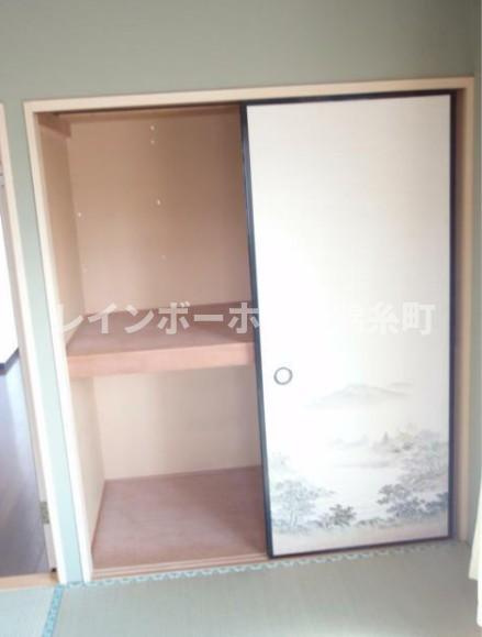 七福神の収納