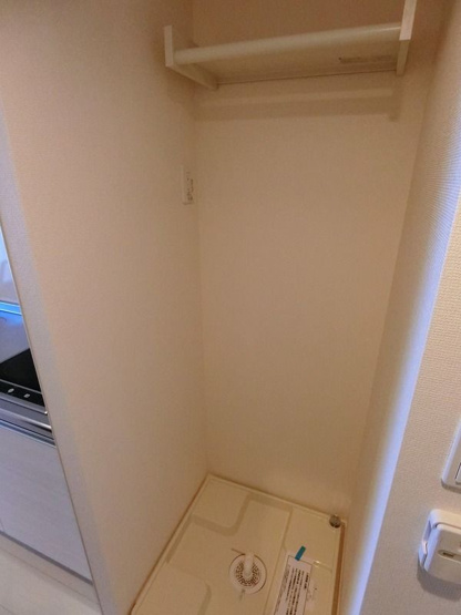 【設備】