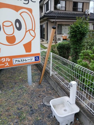 アルストレージ熊谷市万吉（西）のその他