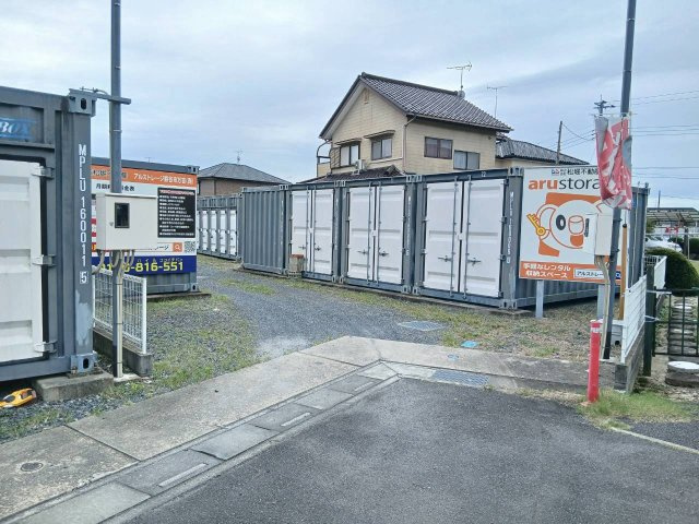 アルストレージ熊谷市万吉（西）の外観