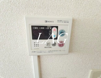 【設備】 | メゾン谷本 | 給湯です。