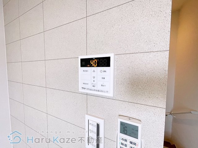 【設備】 | RadIAnce桜本町【名古屋市賃貸・デザイナーズ】