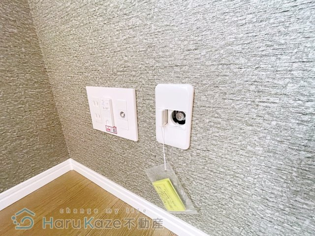 【設備】 | RadIAnce桜本町【名古屋市賃貸・デザイナーズ】