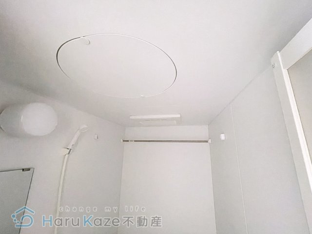 【浴室】 | RadIAnce桜本町【名古屋市賃貸・デザイナーズ】