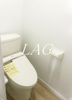 【トイレ】 | コーポ助川 | トイレです。