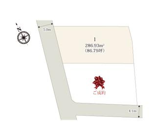 クライン古河市諸川第1期　新築一戸建ての区画図