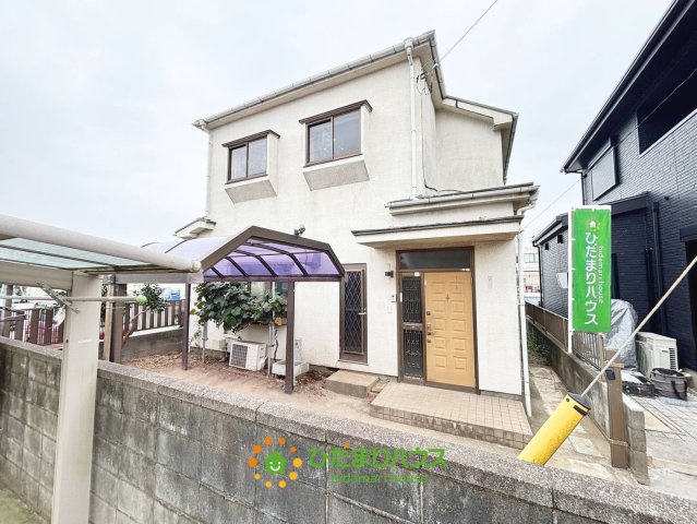 上尾市大字久保　中古一戸建て