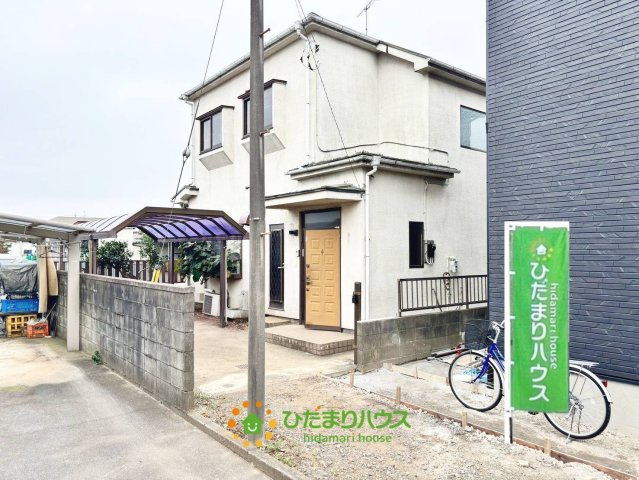 上尾市大字久保　中古一戸建ての外観
