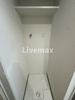 【設備】Live Flat京都西院 