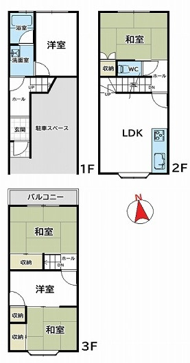 旭区森小路1丁目　中古戸建の画像