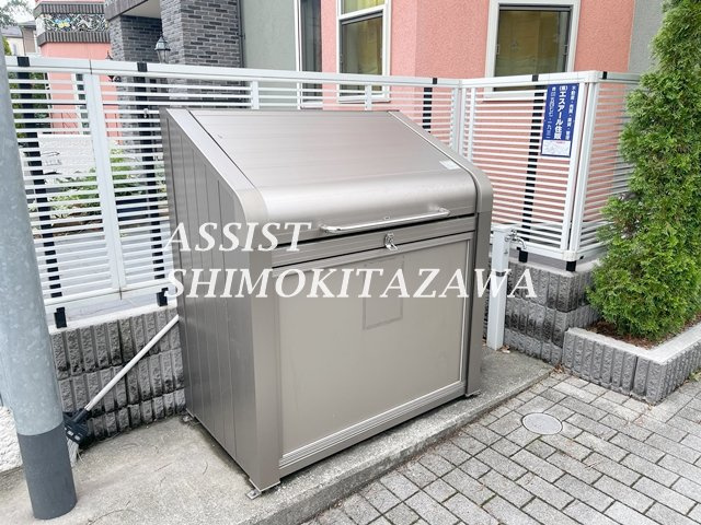 世田谷区赤堤１丁目のアパートの周辺