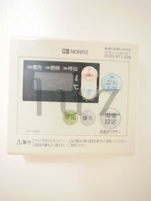 メゾンデンウエストの設備