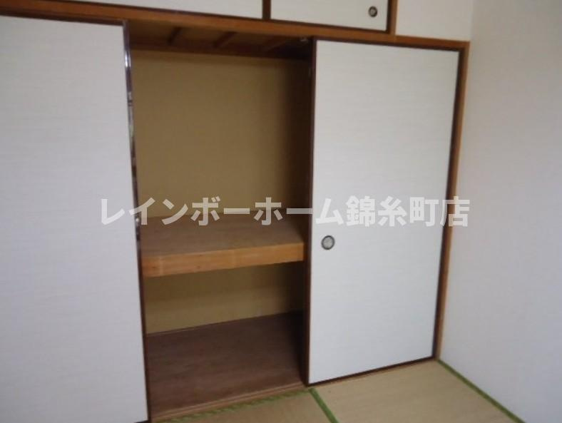 エステートグランデの収納