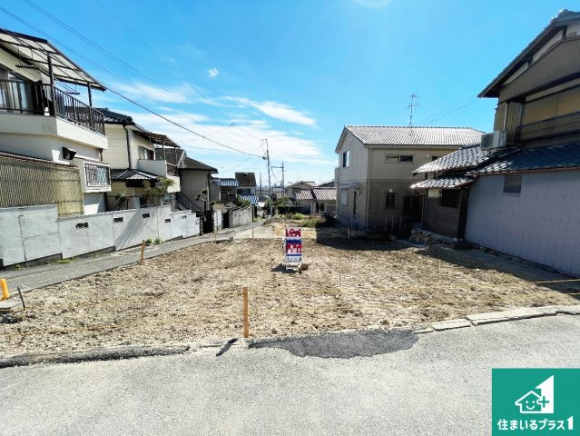 池田市畑　第8期　新築一戸建ての外観|周辺は落ち着いた街並みの住宅地！子育てがしやすい住環境です！まだ未完成ですが、現地でしかわからない事もございます。是非一度ご覧ください。