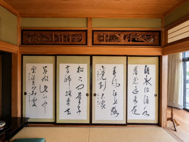売中古戸建　菊川市下内田の和室|和の雰囲気を引き立てる襖が、室内に落ち着きと趣を添えています。