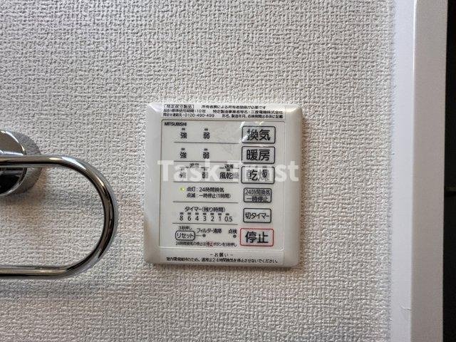 【設備】 | D-ROOMU-NOE