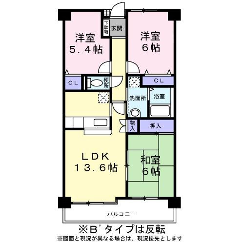 グランデ駿河台の間取り