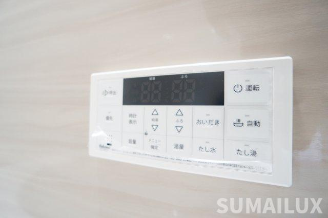 菊池郡菊陽町大字津久礼の賃貸マンションの設備