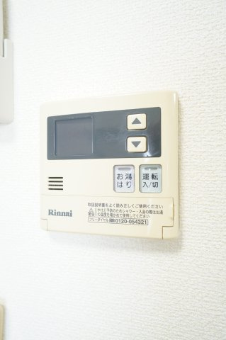 【設備】 | SIDE One | ※同物件・同タイプの写真です。