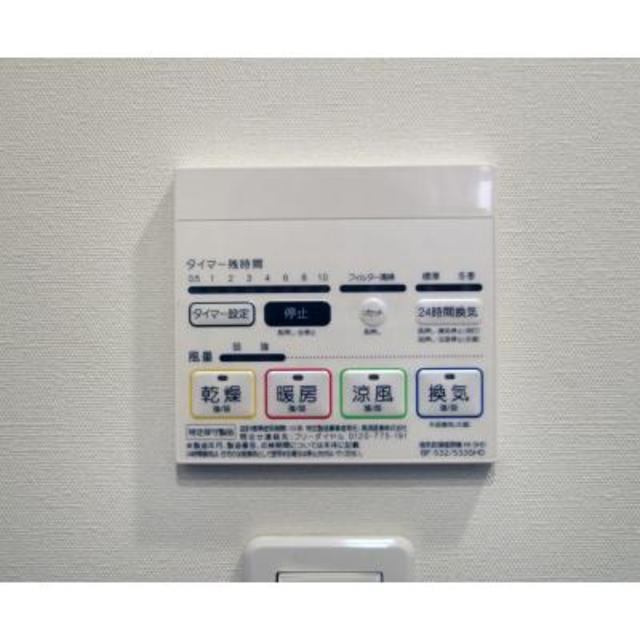 パークアクシス上野のその他|※写真は同タイプ住戸です。