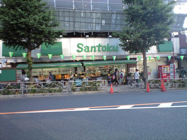 シンシア後楽園