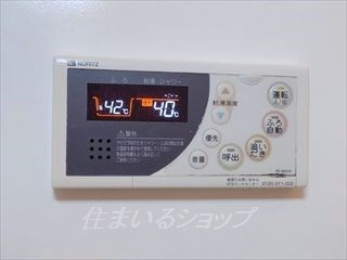 エクセル可部のその他