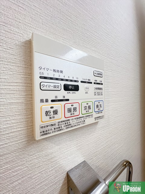 カサ　ニコの設備