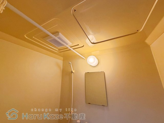 【浴室】 | 第三要ハイツ【名古屋市賃貸・事務所可】