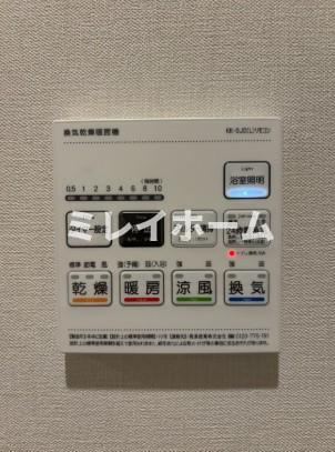 CALMEOMORINAKAの設備