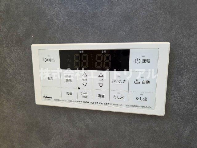加茂郡八百津町八百津　新築戸建　全1棟の冷暖房・空調設備|給湯パネル