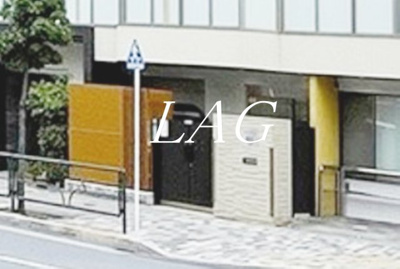 【エントランス】 | ＪＵ　ＧＬＯＢＡＬ　ＴＯＷＥＲ | エントランスです。