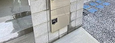 【その他共用部分】 | ｎｏｒｔｈ　ｃｒｅｓｔ