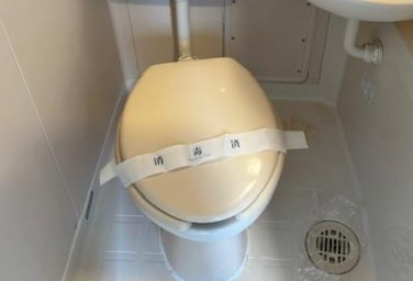横浜市中区本牧緑ケ丘のアパートのトイレ
