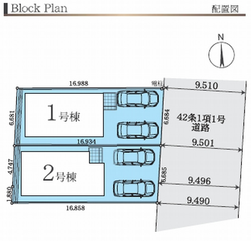 【仲介手数料０円】海老名市国分寺台６期　新築一戸建て　全２棟の区画図|【仲介手数料０円】海老名市国分寺台６期　新築一戸建て　全２棟