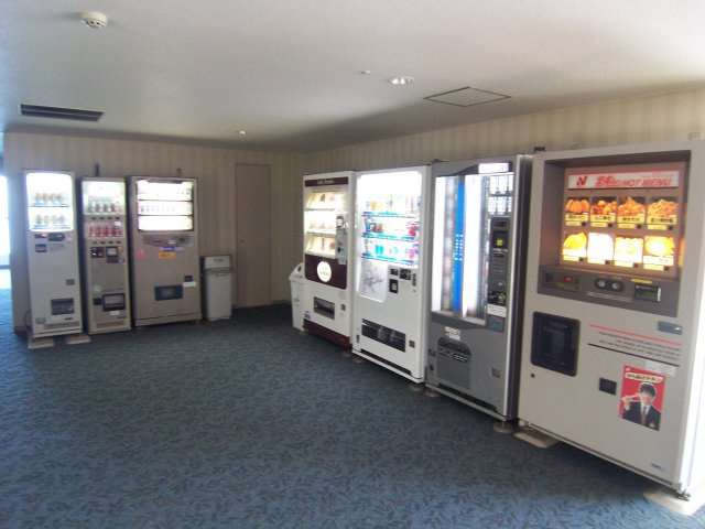 シャトーテル赤根崎のその他共用部分|自動販売機コーナー